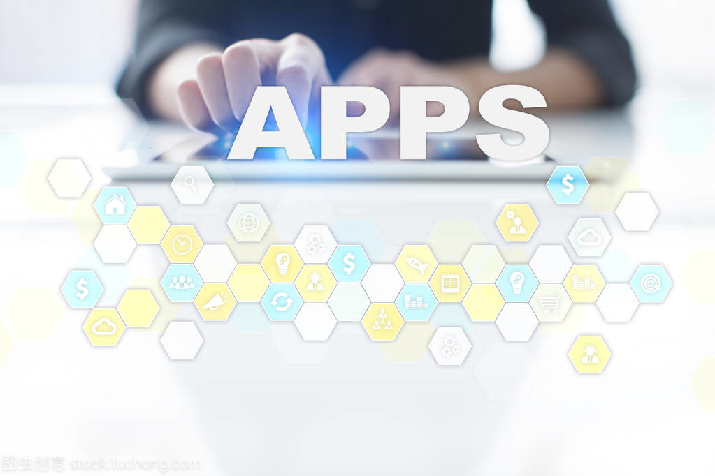 應(yīng)用程序開(kāi)發(fā) 融合商業(yè)與互聯(lián)網(wǎng)技術(shù)的實(shí)踐