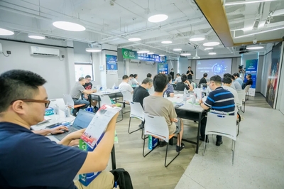 邊緣計(jì)算開(kāi)發(fā)者大賽全國(guó)行首站在南京成功舉辦，聚焦互聯(lián)網(wǎng)開(kāi)發(fā)與應(yīng)用創(chuàng)新